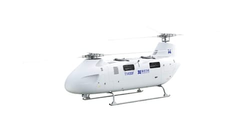 1.4吨级T1400