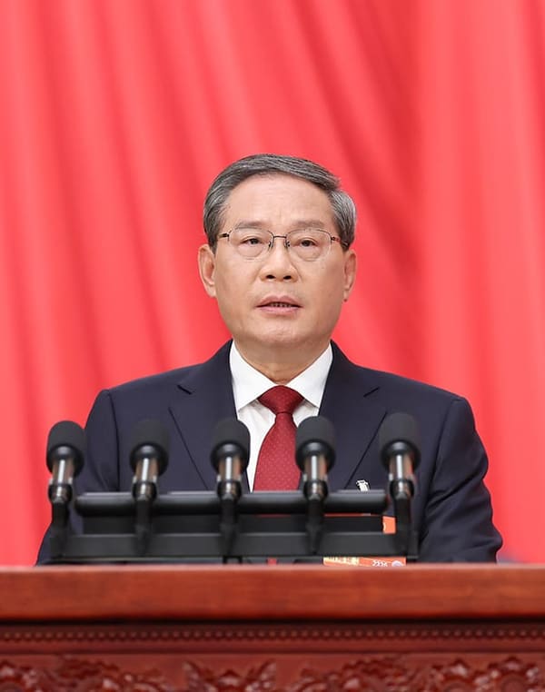 2026年政府工作报告